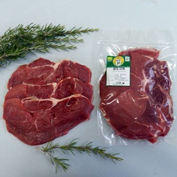 [555] bistec de vedella extra 600 g La Soleia